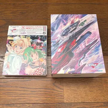 마크로스F Hybrid Pack 거짓의 노래 공주 작별의 날개