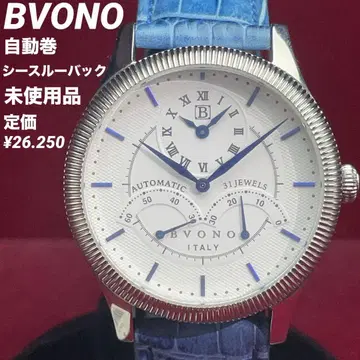 90s 미사용 BVONO ITALY 자동 와인딩 정품 비죠 시스루 백