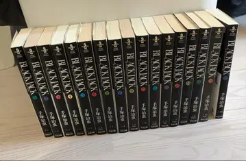 블랙잭 전권 세트 문고판 코믹 묶음 판매 테즈카 오사무 아키타 쇼텐