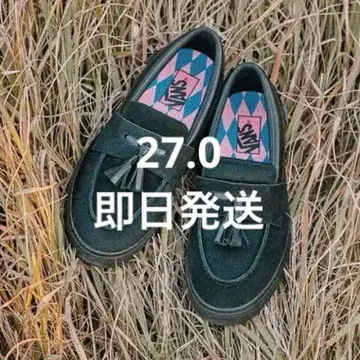 Vans Loafer 'Year of the Horse/Black'