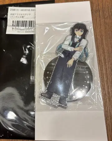 귀멸의 칼날 모크텔 바 토키토 무이치로 아크릴 스탠드