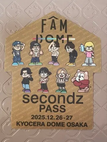 timelesz 회장 한정판 스티커 교세라