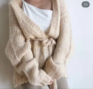 rosarymoon fluffy belted cardigan