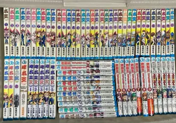 유희왕 전권 세트