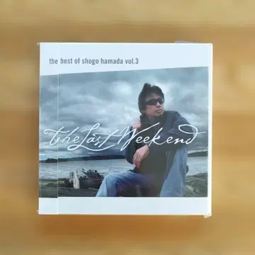 하마다 쇼고 CD 30주년 기념 한정판 새상품급