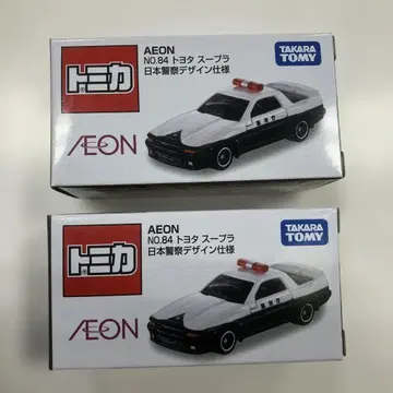 2개 토미카 이온 AEON 일본 경찰 도요타 수프라