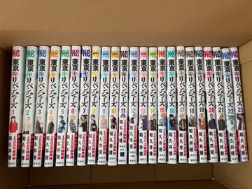 도쿄 리벤저스 전 23권 세트