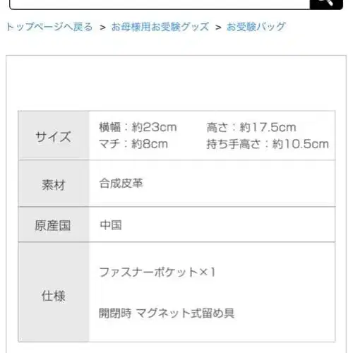 5번째 상품 이미지