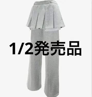 S 클래식 스커트 팬츠 스웨트 테레드스레드