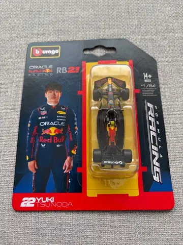 부라고 1/64 레드불 RB21 츠노다 유키 새상품