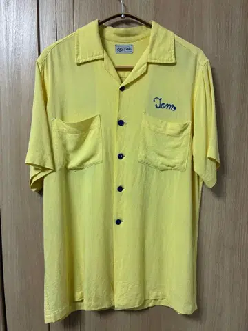 50s 프리메이슨 볼링 셔츠