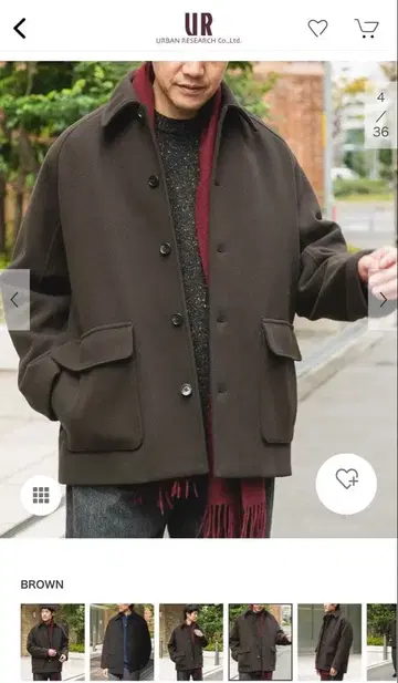 니트 멜톤 패디드 숏코트