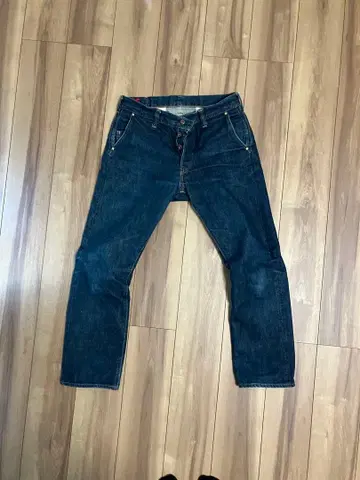 BRUNABOINNE 다크 네이비 슬림 핏 데님 팬츠