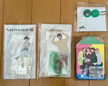 나니와단시 오하시 카즈야 아크릴 스탠드 외 4점 세트