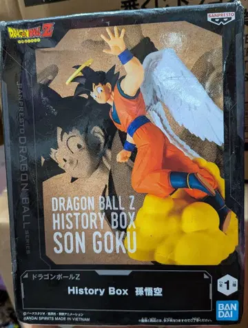 드래곤볼 Z 손오공 History Box 피규어