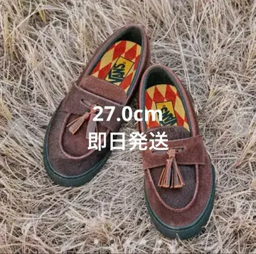 Vans Loafer 'Year of the Horse/Brown'