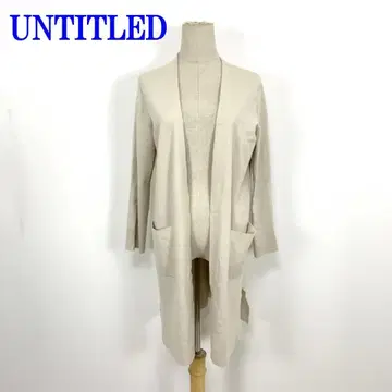 언타이틀 롱 기장 가디건 베이지 레이온 2 C4315