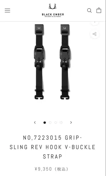 BLACK EMBER REV HOOK V-BUCKLE STRAP