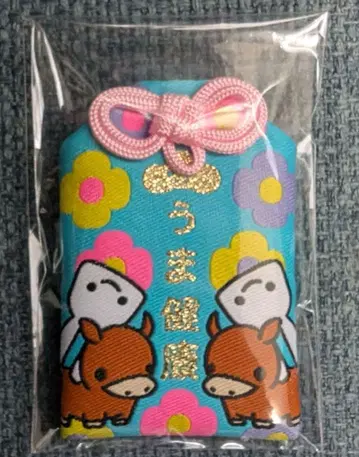 [ cune ] 우마 건강 잇몸 부적 미사용 새상품 큔 부적 2026년