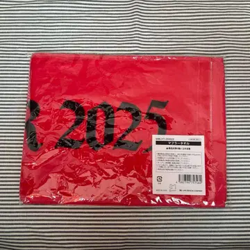 나카모토 유타 YUTA 투어 굿즈 PERSONA