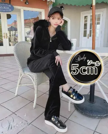 Rady 퀼팅 스니커즈 골드 반짝반짝