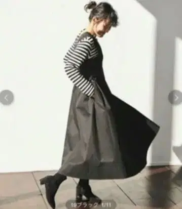 카네코 아야 x MACPHEE 코튼 V넥 플레어 원피스