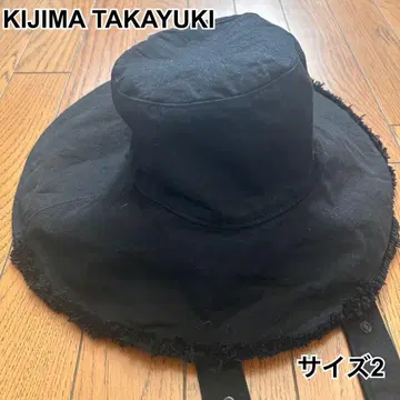 KIJIMA TAKAYUKI 오가닉 데님 버킷햇
