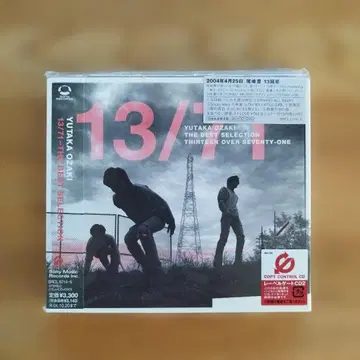 오자키 유타카 13/71 베스트 CD 초회 생산 한정판 DVD 포함