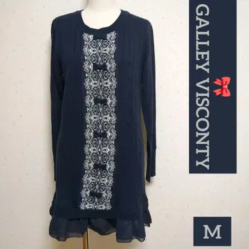 GALLEY VISCONTY 네이비 니트 원피스 리본 M
