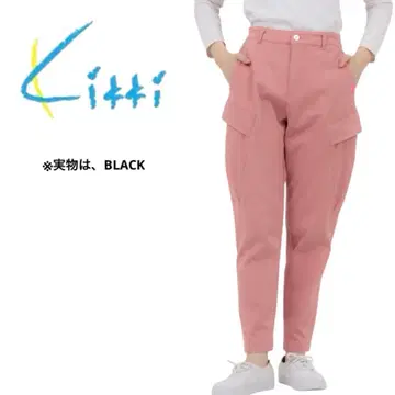 kikki 키키 데님 미사용 새상품 3L