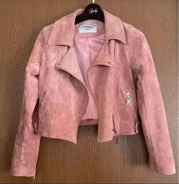 eimy istoire 페이크 스웨이드 자켓