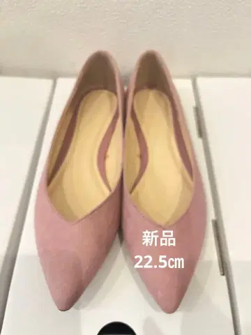 핑크 스틸레토 펌프스