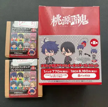 토겐안키 아크릴 스탠드 아크릴 피규어 이치노세 시키 무타노 무진