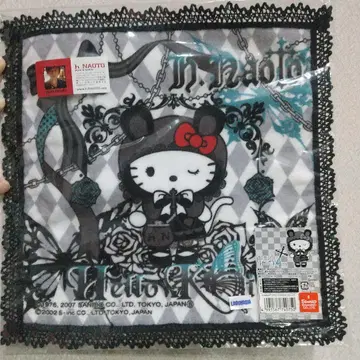[ 초레어 ] h. NAOTO 헬로키티 타월 키티 콜라보 에이치 나오토