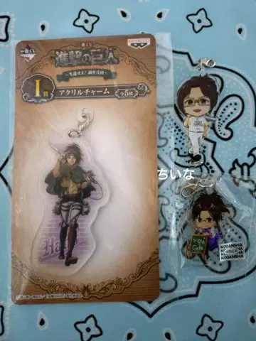 진격의 거인 제일복권 소프트뱅크 캐릭터움 아크릴 참 한지 세트