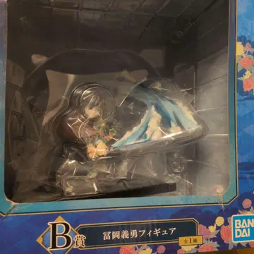 BANDAI 귀멸의 칼날 제일복권 토미오카 기유 피규어 B상