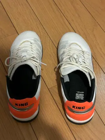 푸마 PUMA 트레이닝 슈즈 23cm