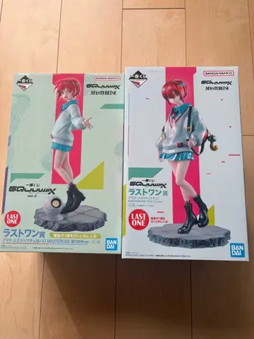 건담 지크액스 제일복권 바닥 라스트원상 2종