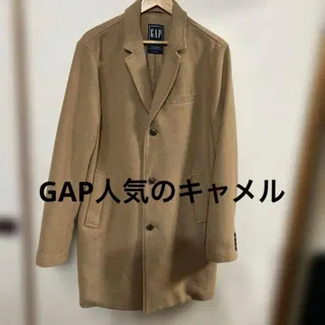 GAP 베이지 체스터 코트 L 사이즈