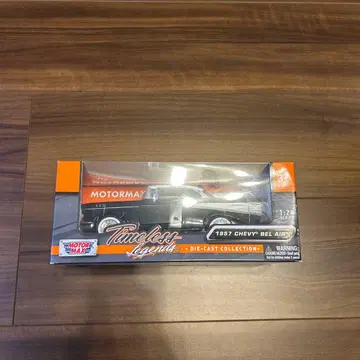 MOTOR MAX 1957 CHEVY BEL AIR 1:24