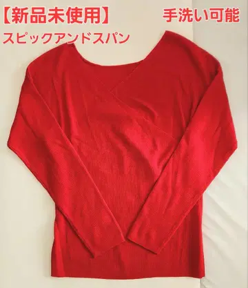 [ 미사용 새상품 ] 스픽 앤 스팬 빨간색 긴팔 카슈쿨 니트 빨간 리브