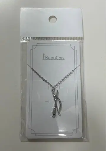 새벽의 연화 대원화전 요나&학 모티브 디자인 목걸이 BeauCon