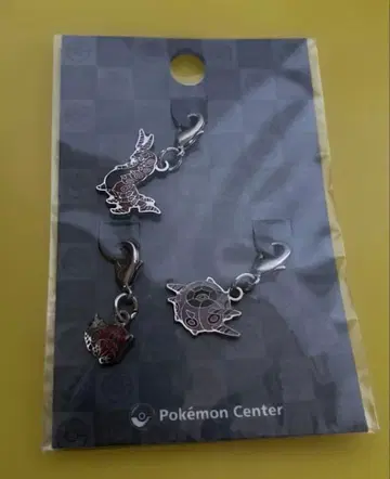 포켓몬 전국도감 메탈참 후시데 휘가 펜드라