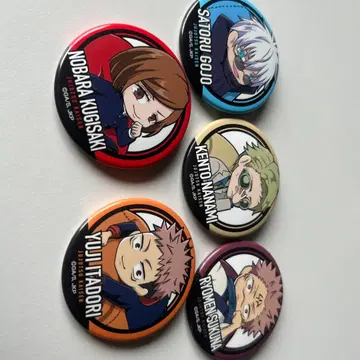 주술회전 캔뱃지 세트