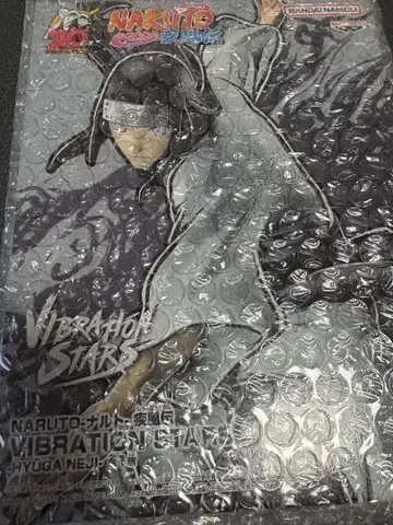 NARUTO Vibration Stars 휴우가 네지