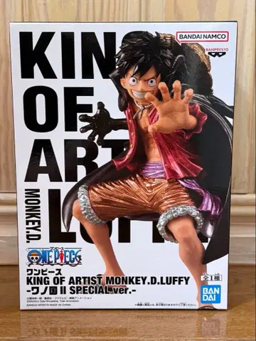 KING OF ARTIST MONKEY.D.LUFFY 루피