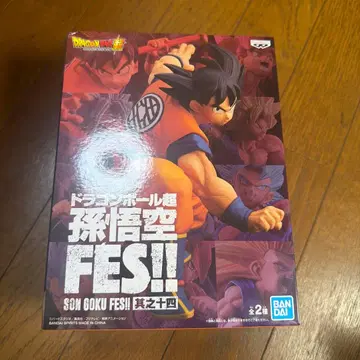 드래곤볼 초 손오공 FES!! 제14탄