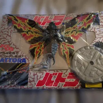 반다이 바토라 소프트 비닐 피규어 고질라