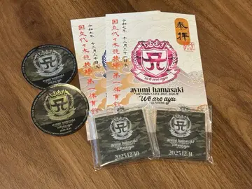 하마사키 아유미 아크릴 키링+스티커 CDL 2025-2026