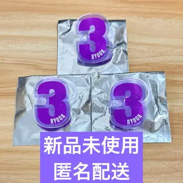 초특급 료가 응원봉 액세서리 3개 세트